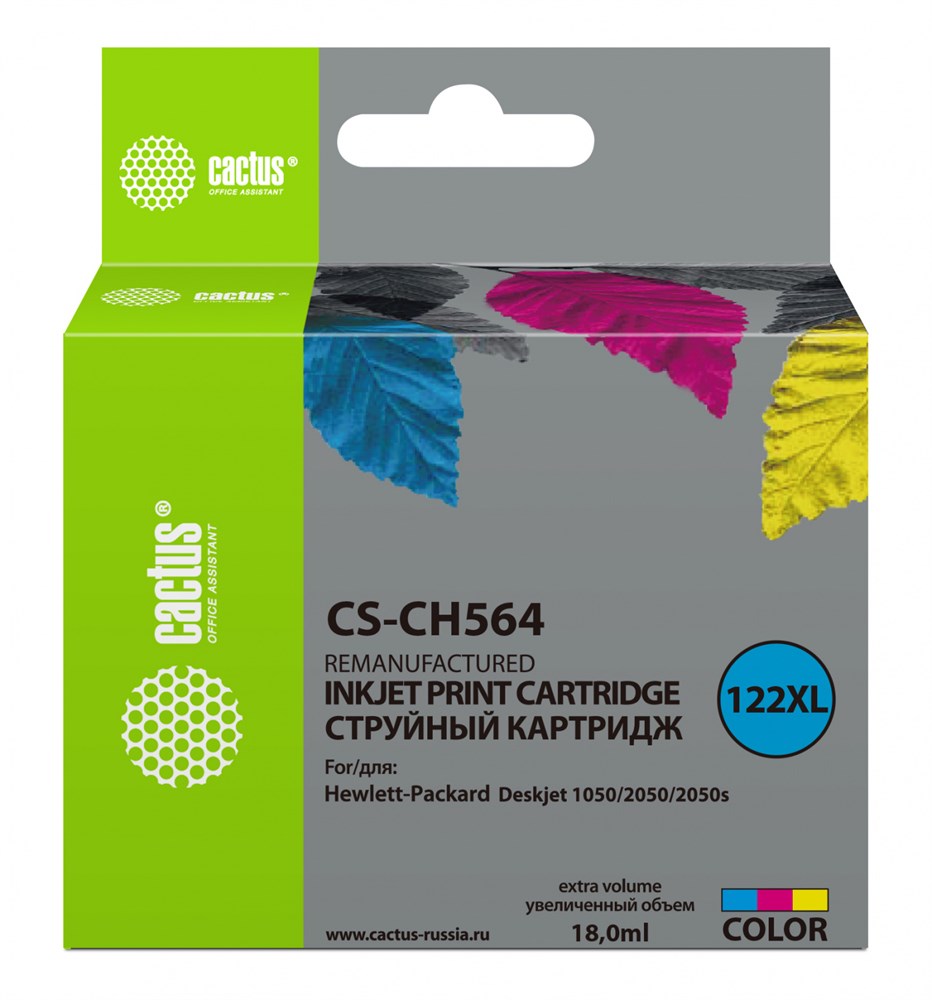 

Картридж для струйного принтера CACTUS (CS-CH564) многоцветный, совместимый