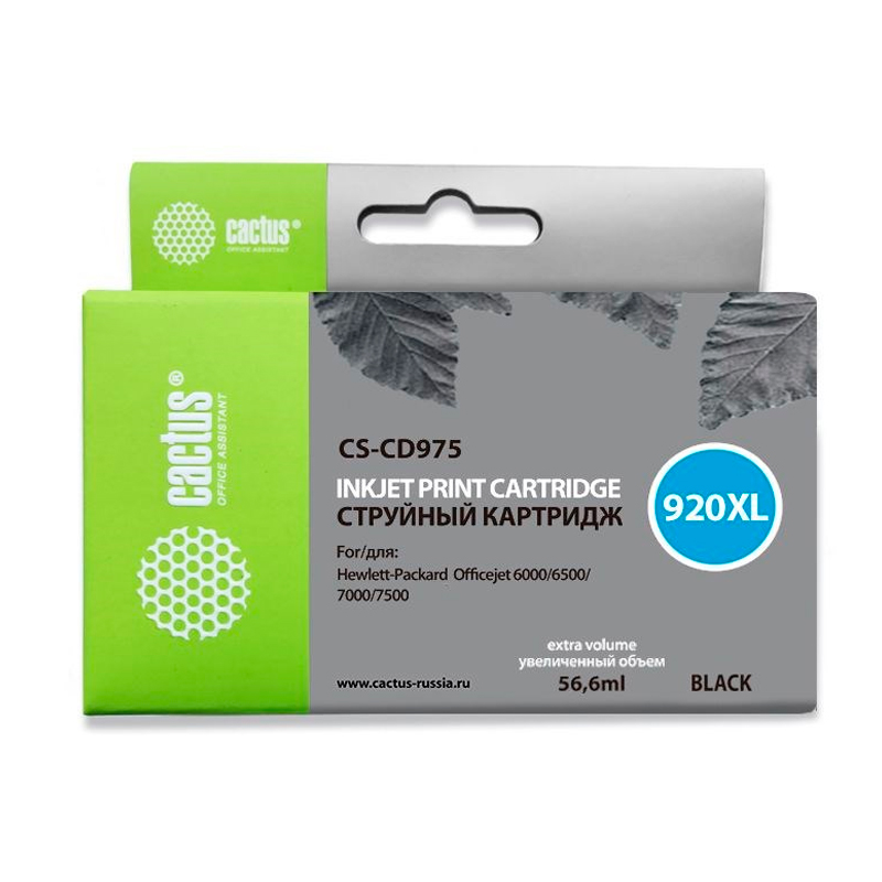 

Картридж для струйного принтера CACTUS (CS-CD975) черный, совместимый
