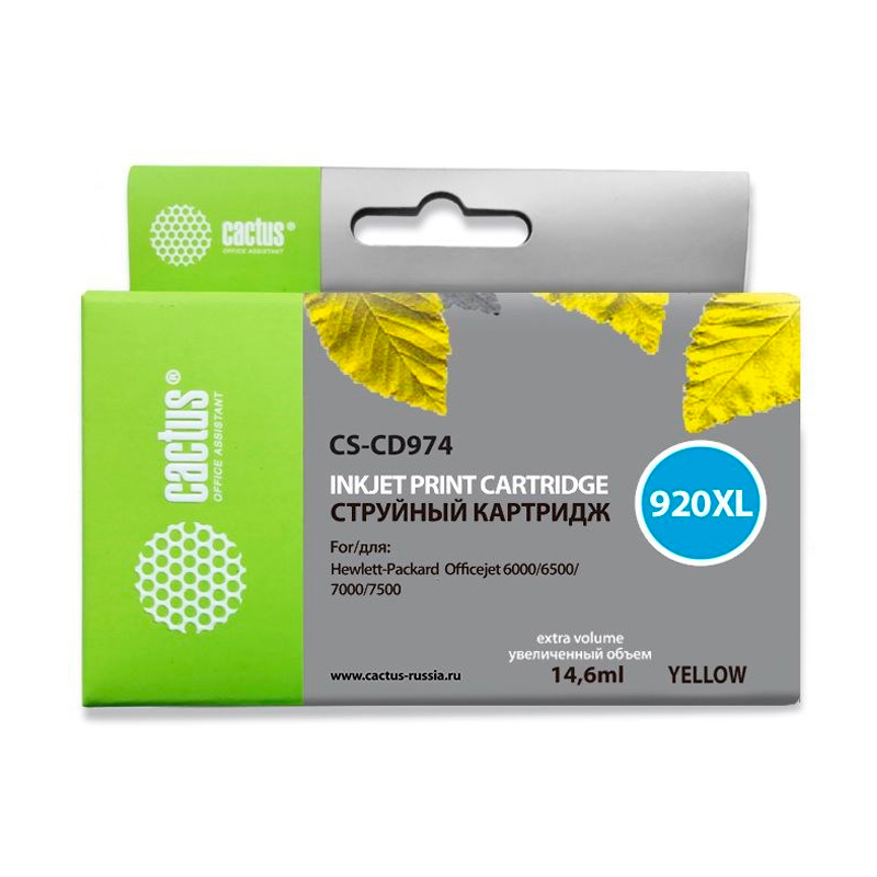 

Картридж для струйного принтера CACTUS (CS-CD974) желтый, совместимый