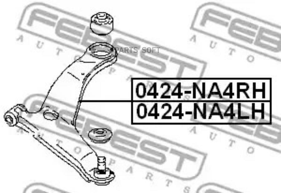 FEBEST Рычаг пер.прав.MITSUBISHI GRANDIS NA4WNA8W 03-09 FEBEST 0424-NA4RH