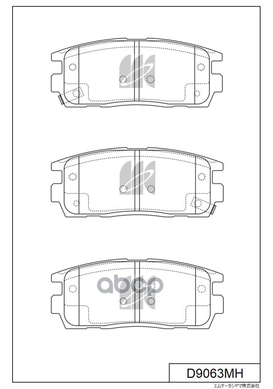 

Тормозные колодки Kashiyama задние D9063MH