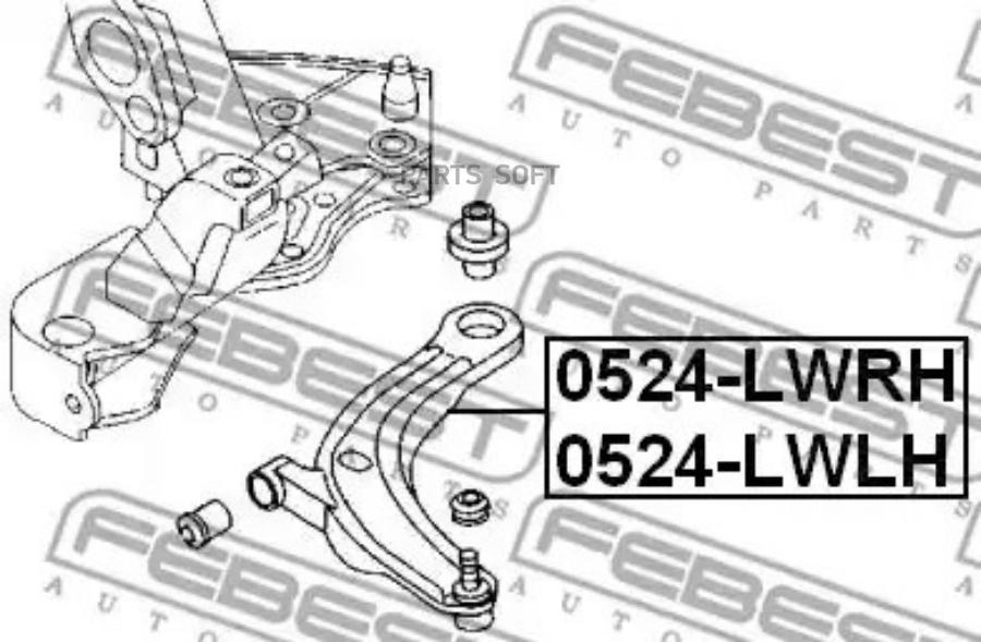 

FEBEST Рычаг пер.лев.MAZDA MPV LW 1999-2006 FEBEST 0524-LWLH