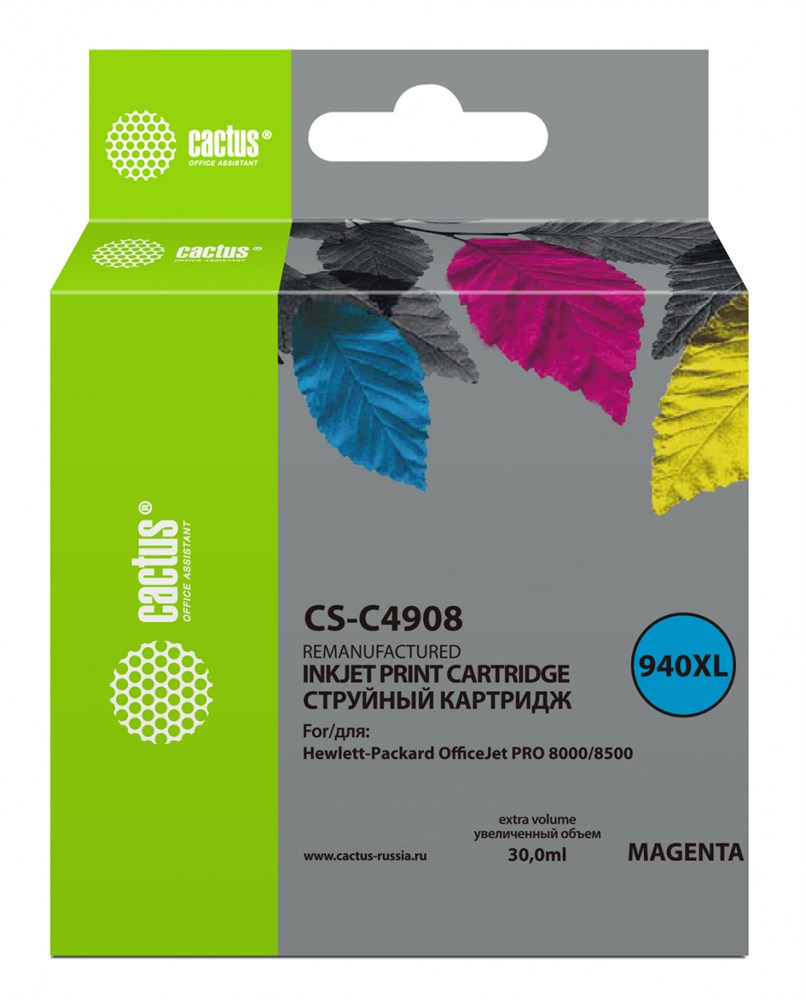 

Картридж для струйного принтера CACTUS (CS-C4908) пурпурный, совместимый