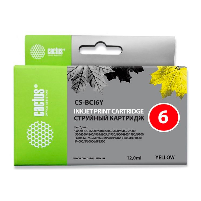 

Картридж для струйного принтера CACTUS (CS-BCI6Y) желтый, совместимый