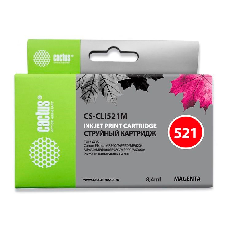 

Картридж для струйного принтера CACTUS (CS-CLI521M) пурпурный, совместимый