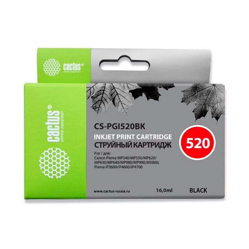 

Картридж для струйного принтера CACTUS (CS-PGI520BK) черный, совместимый