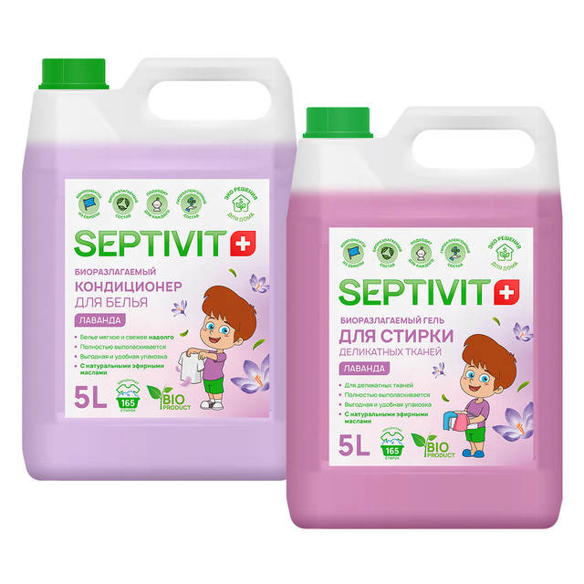 фото Набор кондиционер лаванда + гель для стирки лаванда septivit premium 5л+5л