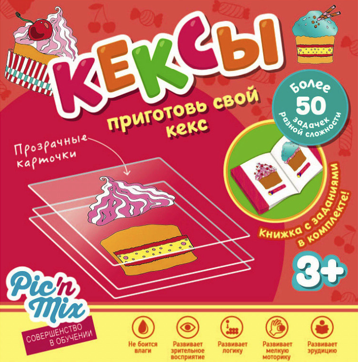 Игра Микскод Кексы Pic'n'Mix PM117041