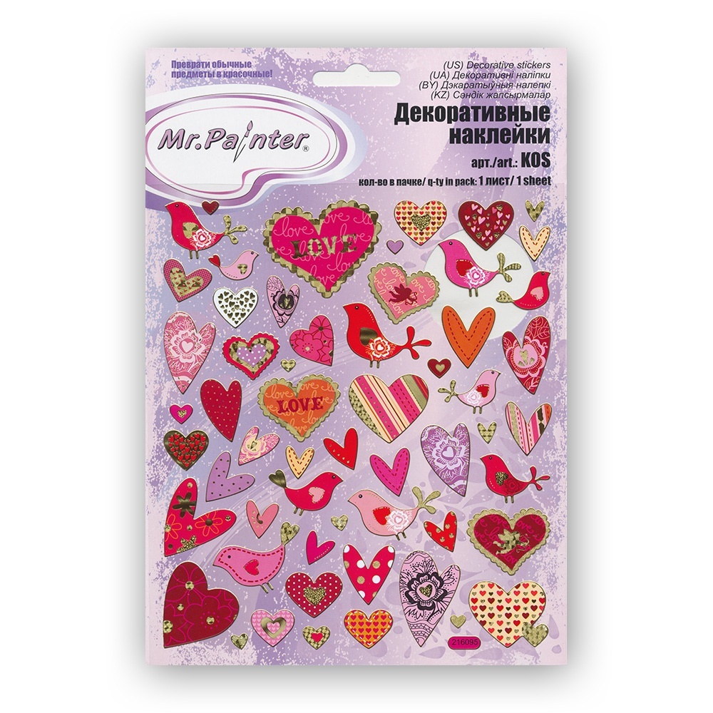

Наклейки Mr.Painter 15*16 см 5 шт Птички