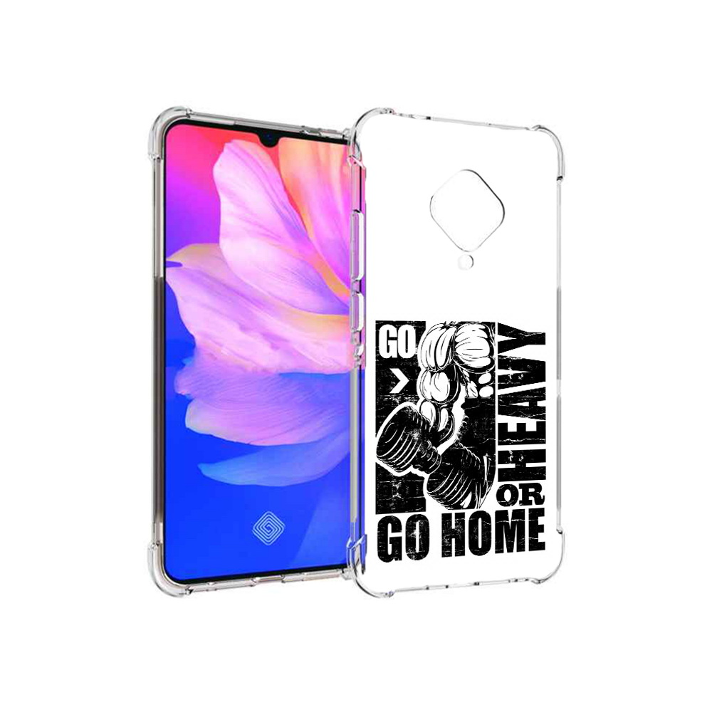 

Чехол MyPads Tocco для Vivo V17 накаченные руки (PT147343.378.496), Прозрачный, Tocco