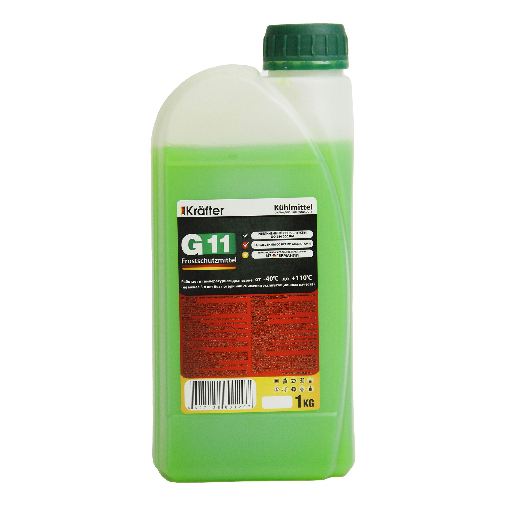 фото Антифриз krafter g11 зеленый 1 кг