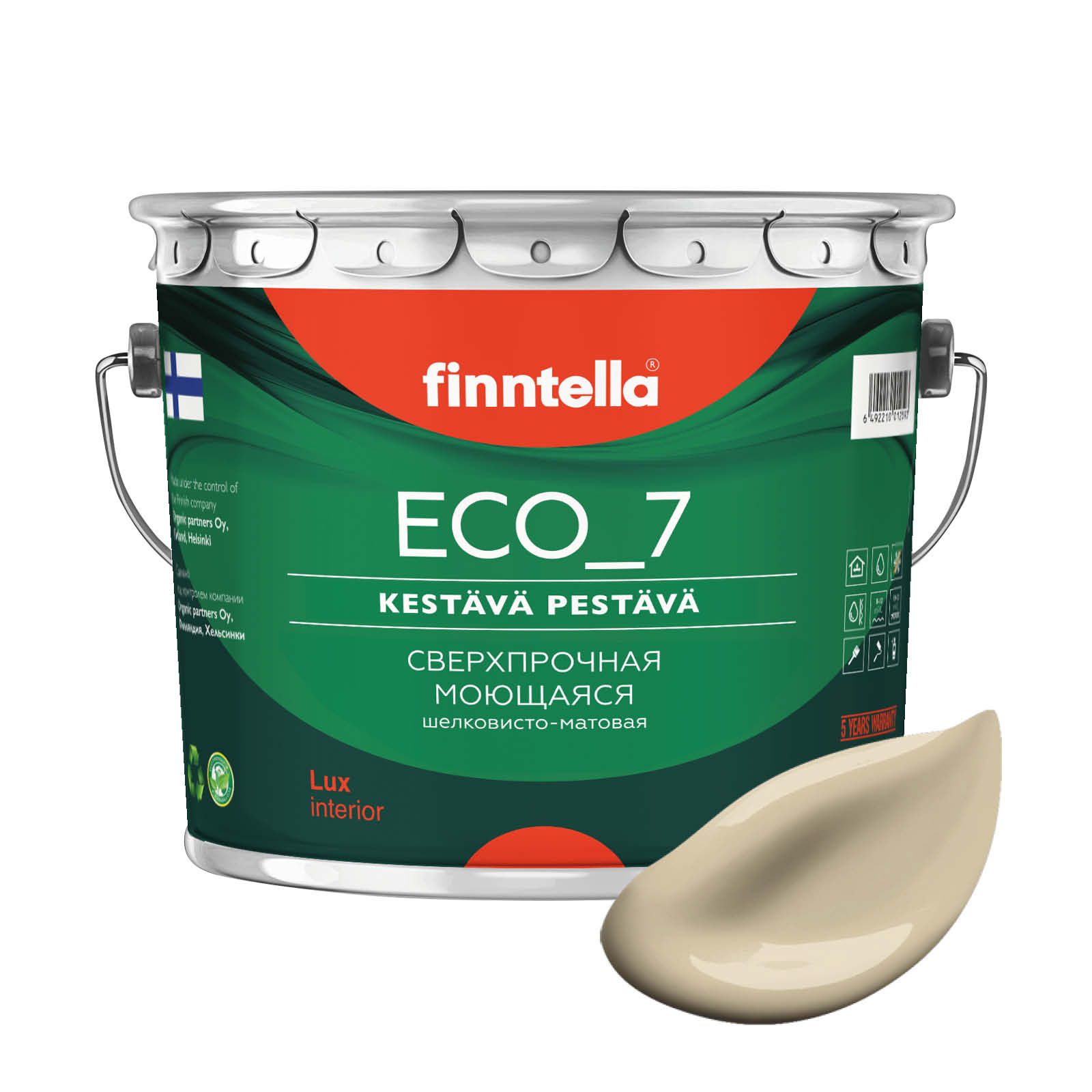 

Высокостойкая интерьерная краска FINNTELLA ECO_7 с оптическим эффеком EggShell. Усилена по, Бежевый, ECO_7 (72шт)