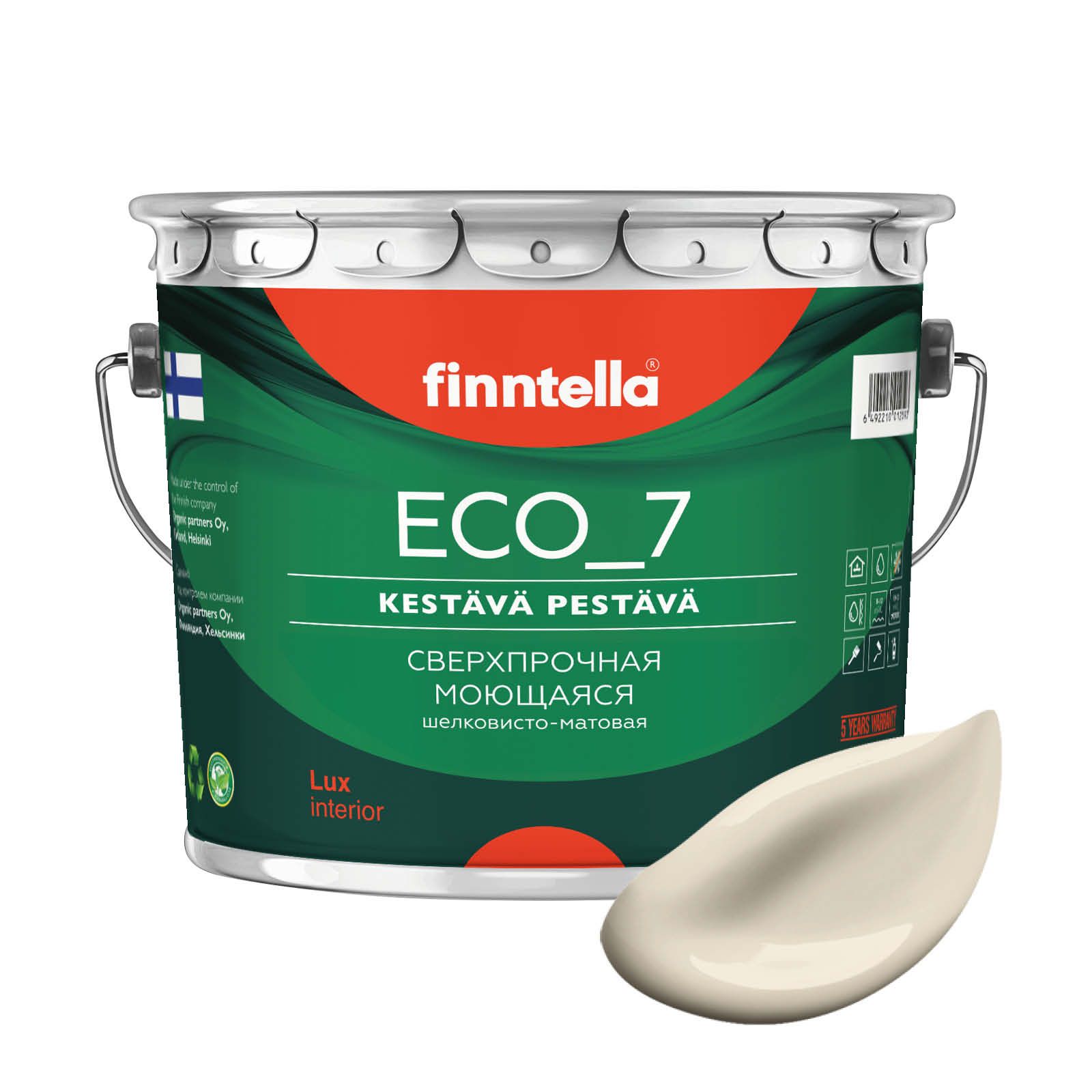 

Высокостойкая интерьерная краска FINNTELLA ECO_7 с оптическим эффеком EggShell. Усилена по, Бежевый, ECO_7 (72шт)