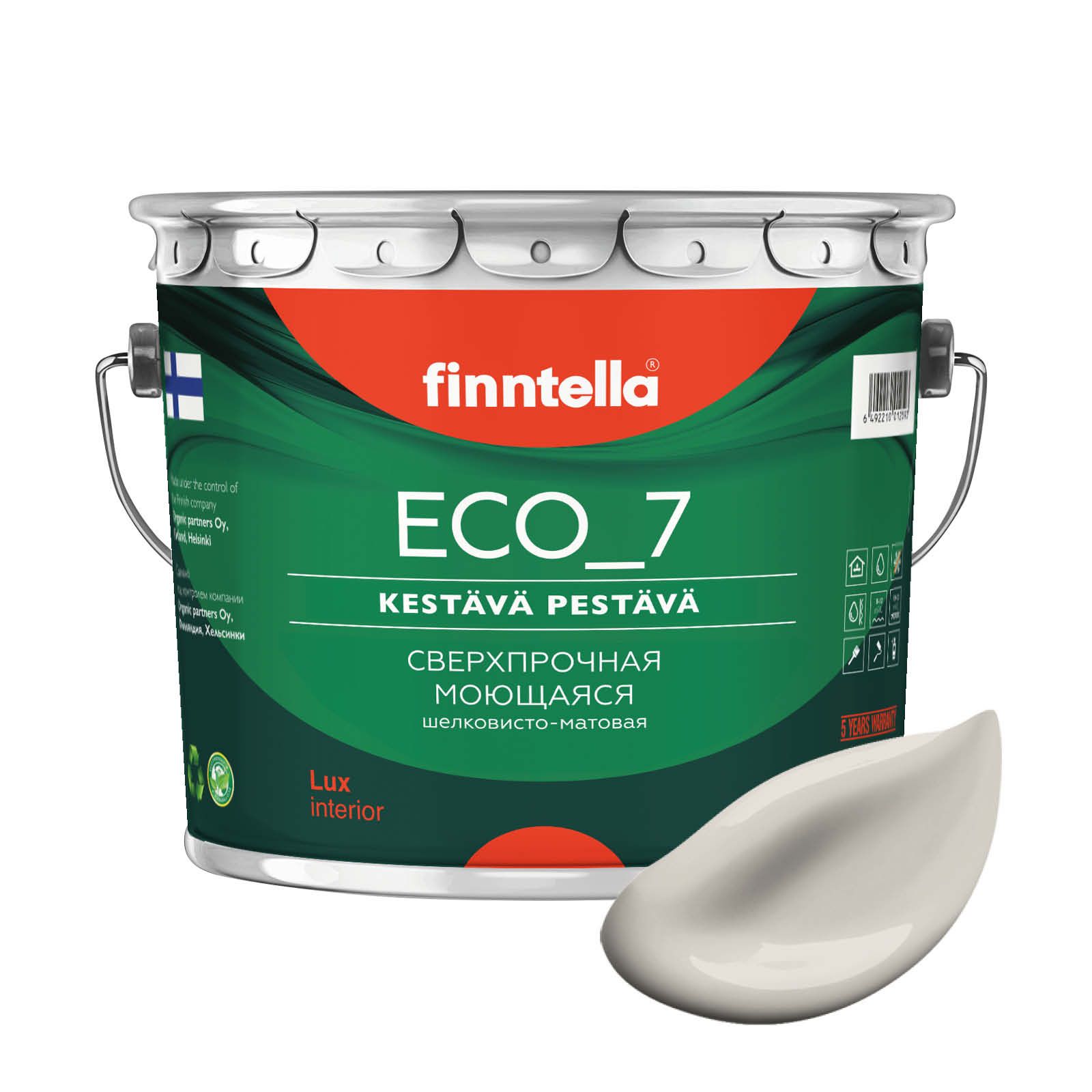 

Высокостойкая интерьерная краска FINNTELLA ECO_7 с оптическим эффеком EggShell. Усилена по, Бежевый, интерьерная ECO_7 EggShell с защитой от пятен и царапин