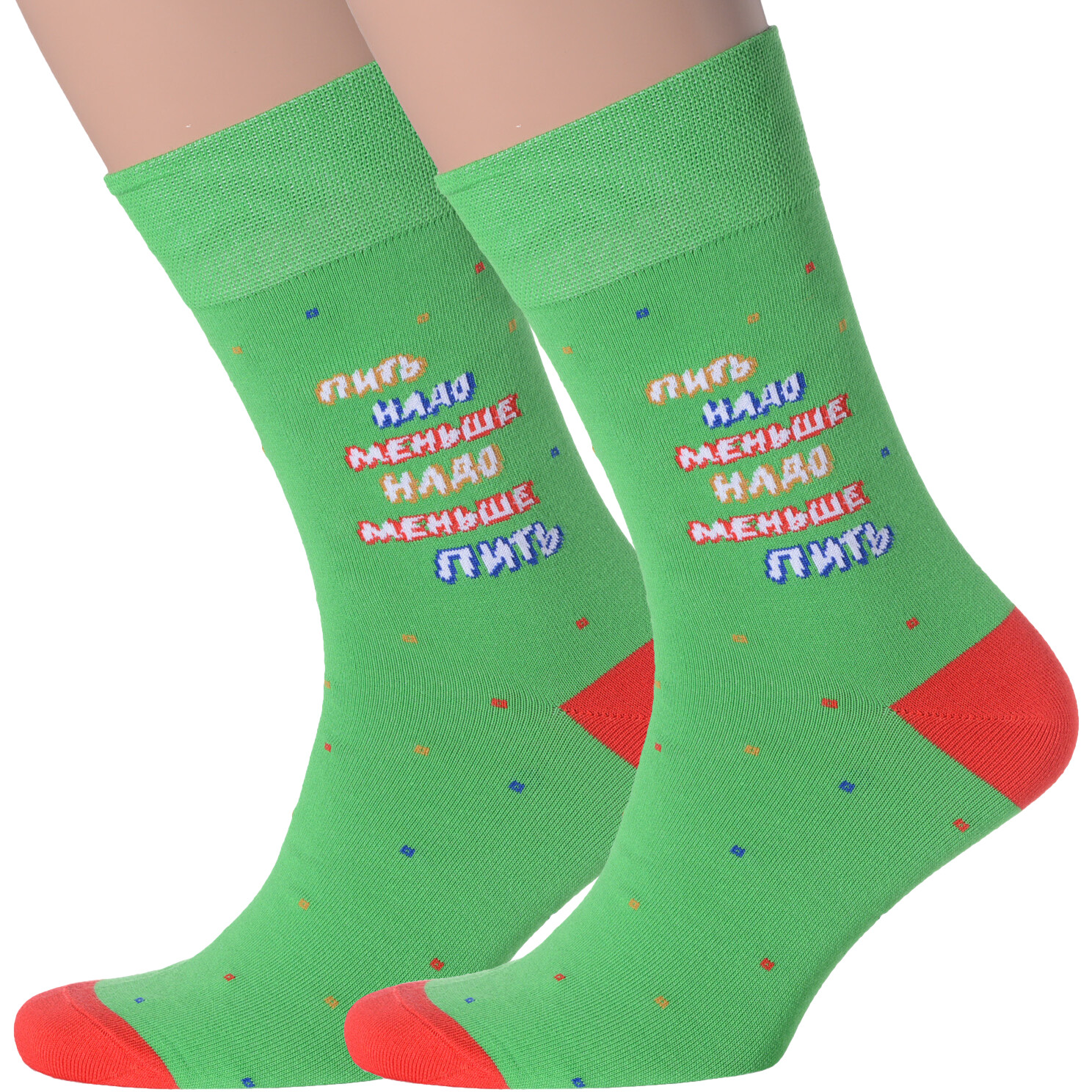 

Комплект носков мужских MoscowSocksClub 2-nm-202Э зеленых 25, 2 пары, Зеленый, 2-nm-202Э