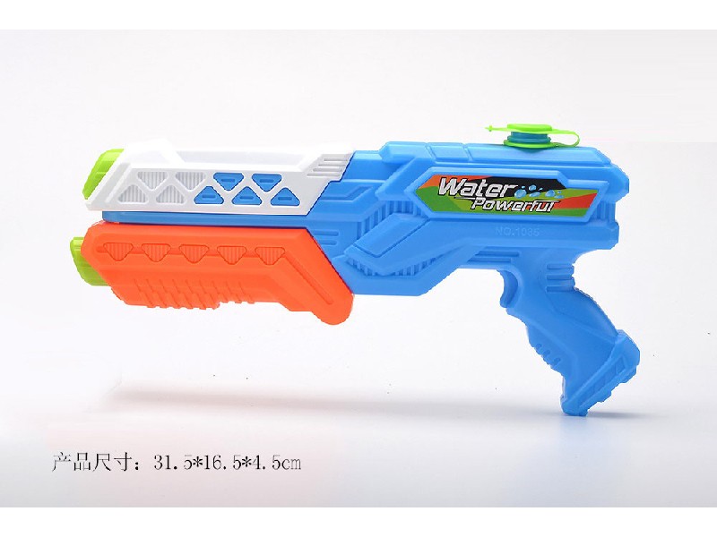 

Водяное игрушечное оружие "АкваБой", IT107970
