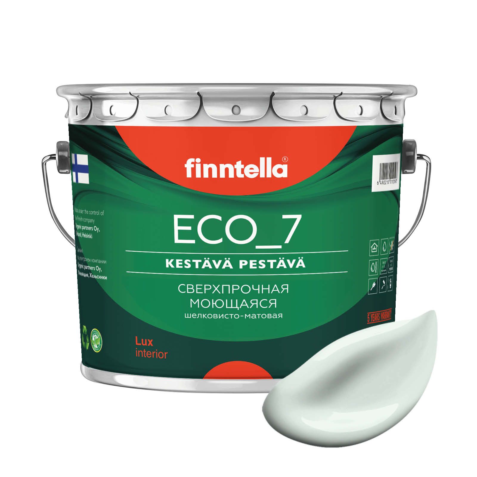 

Высокостойкая интерьерная краска FINNTELLA ECO_7 с оптическим эффеком EggShell. Усилена по, Серый, интерьерная ECO_7 EggShell с защитой от пятен и царапин