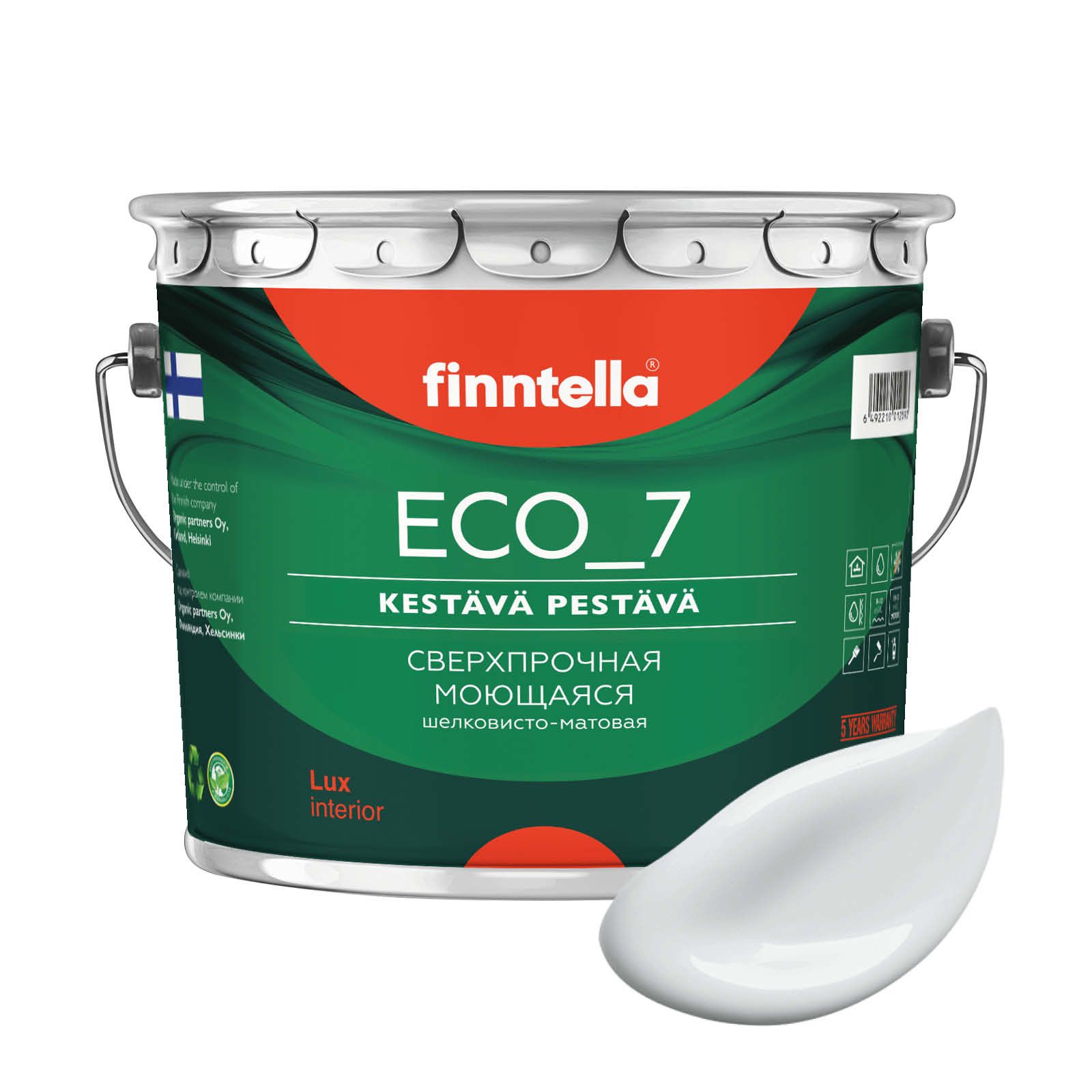 

Высокостойкая интерьерная краска FINNTELLA ECO_7 с оптическим эффеком EggShell. Усилена по, Серый, ECO_7 (72шт)