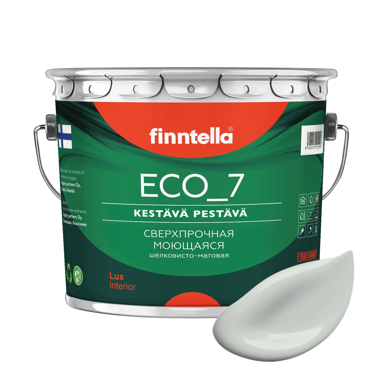 

Высокостойкая интерьерная краска FINNTELLA ECO_7 с оптическим эффеком EggShell. Усилена по, Серый, ECO_7 (72шт)