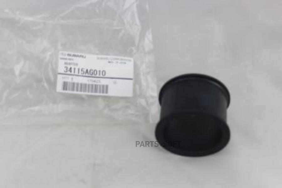 

Втулка Рулевой Рейки Лев Subaru 34115AG010