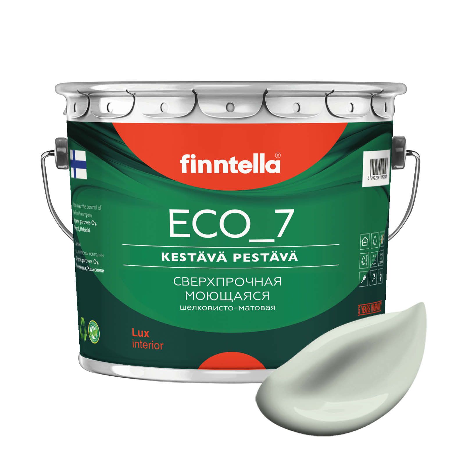 

Высокостойкая интерьерная краска FINNTELLA ECO_7 с оптическим эффеком EggShell. Усилена по, Серый;зеленый, ECO_7 (72шт)