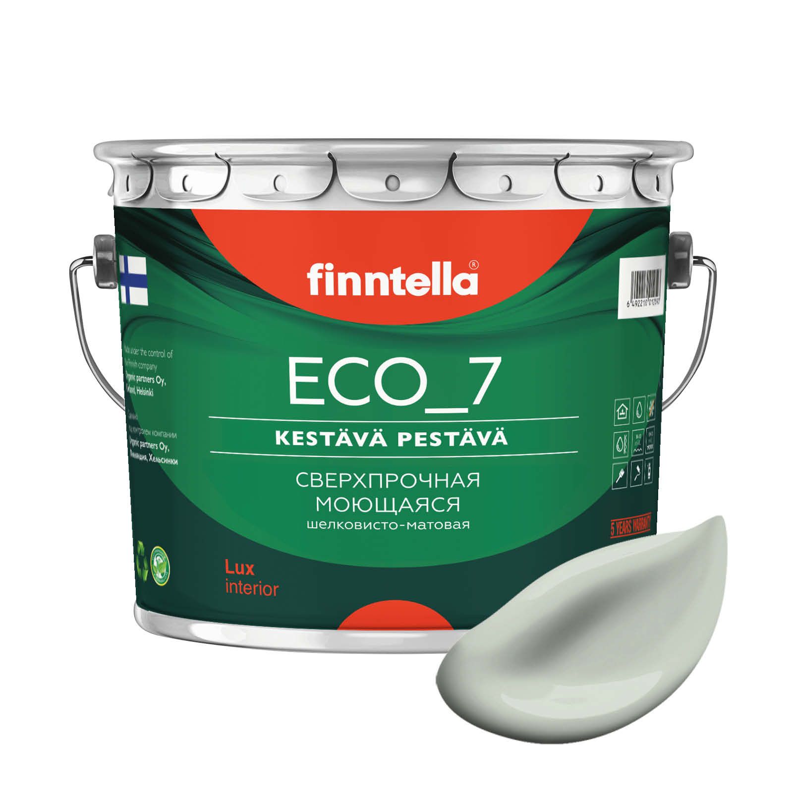 

Высокостойкая интерьерная краска FINNTELLA ECO_7 с оптическим эффеком EggShell. Усилена по, Серый;зеленый, ECO_7 (72шт)
