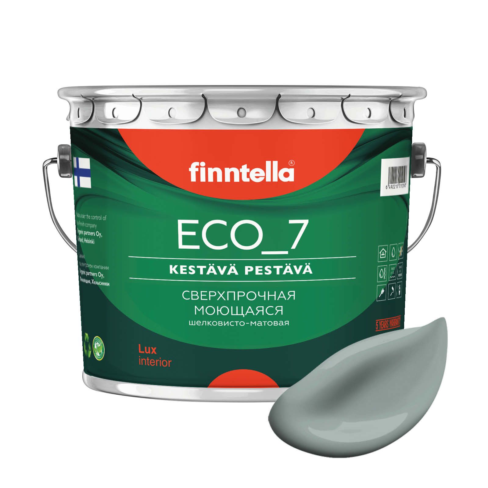 

Высокостойкая интерьерная краска FINNTELLA ECO_7 с оптическим эффеком EggShell. Усилена по, Серый;зеленый, интерьерная ECO_7 EggShell с защитой от пятен и царапин