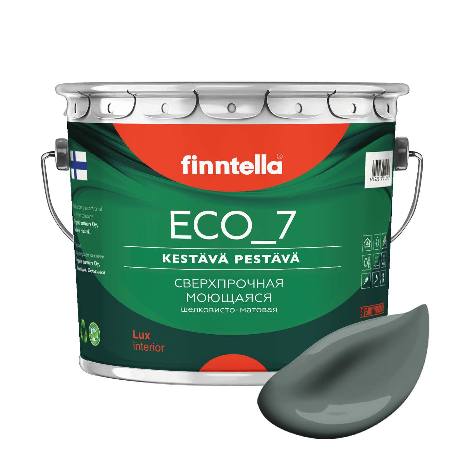 

Высокостойкая интерьерная краска FINNTELLA ECO_7 с оптическим эффеком EggShell. Усилена по, Серый;зеленый, интерьерная ECO_7 EggShell с защитой от пятен и царапин