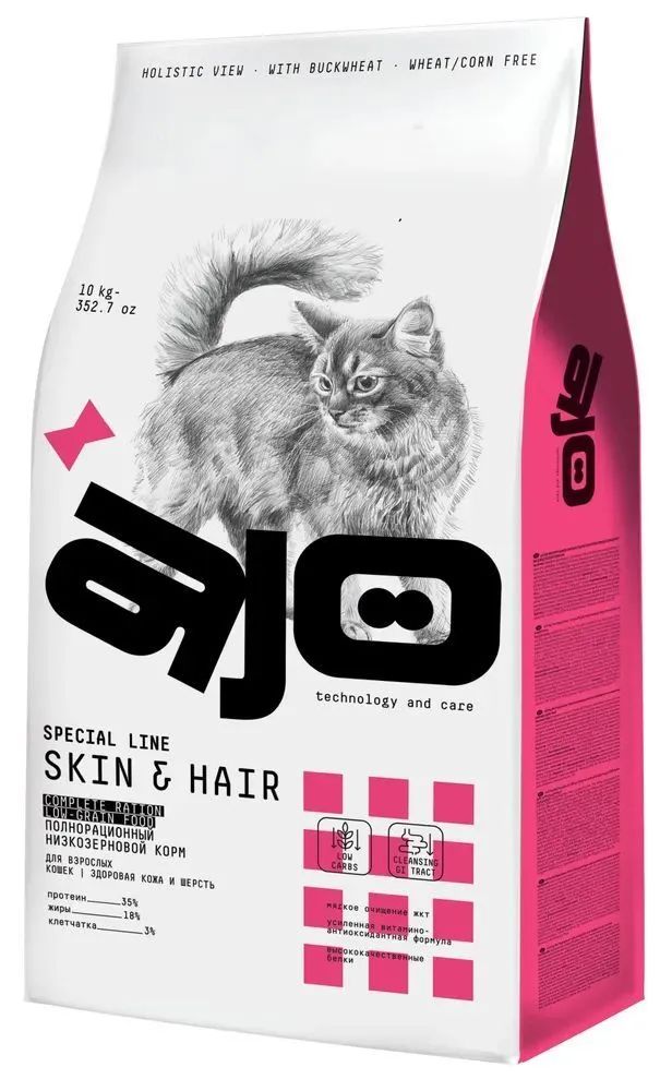 Сухой корм для кошек AJO Cat Skin & Hair, низкозерновой, здоровая кожа и шерсть, 1,5 кг