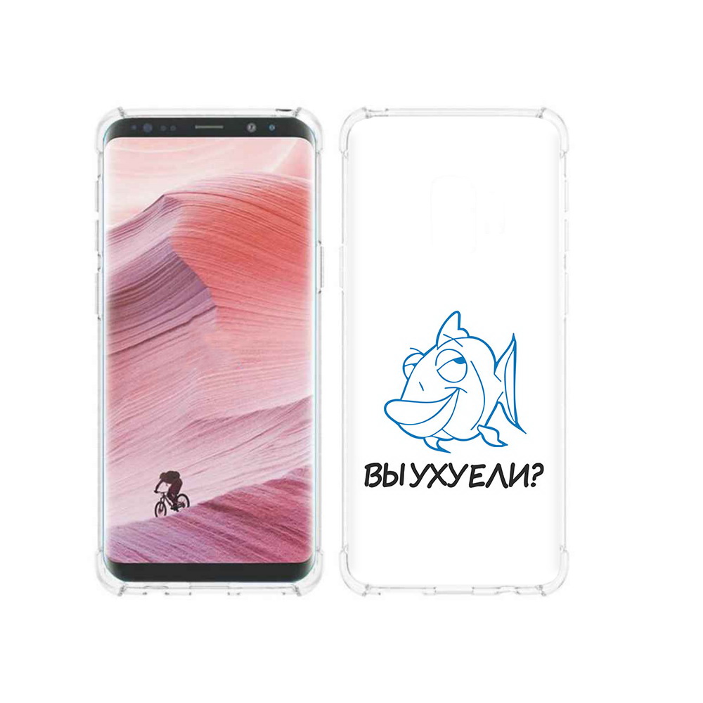 

Чехол MyPads Tocco для Samsung Galaxy S9 вы ухуели (PT101623.567.282), Прозрачный, Tocco