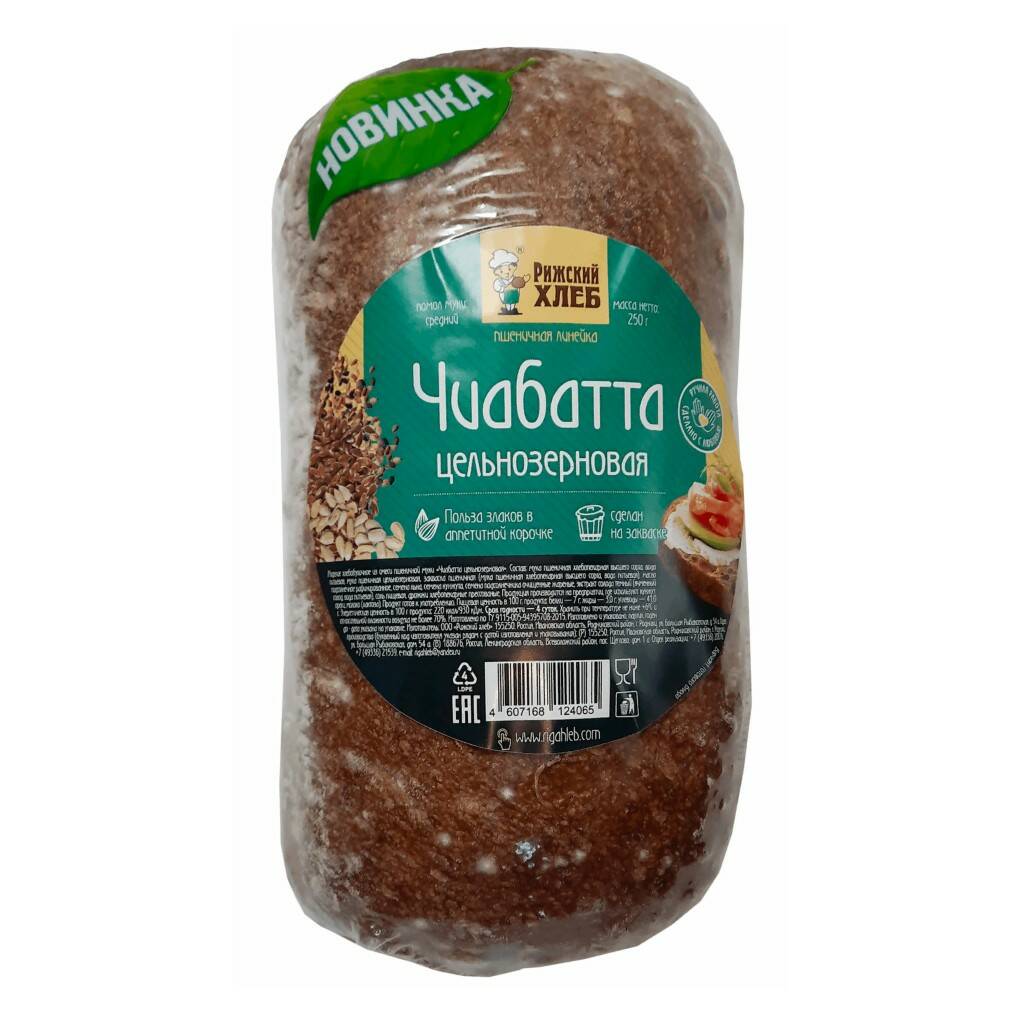 

Чиабатта Рижский хлеб цельнозерновая пшеничная 250 г