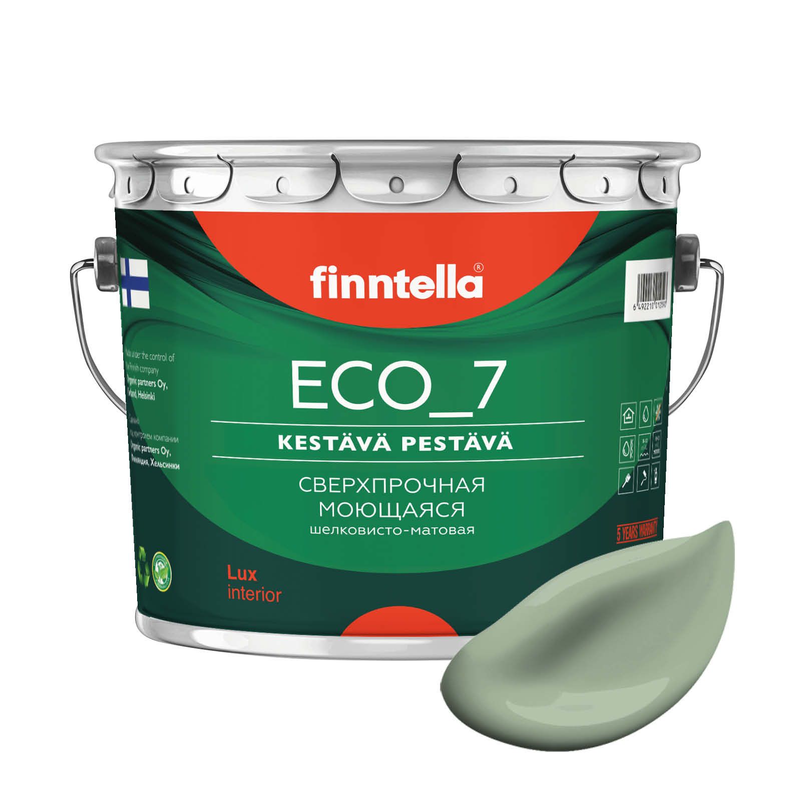 

Высокостойкая интерьерная краска FINNTELLA ECO_7 с оптическим эффеком EggShell. Усилена по, Зеленый, ECO_7 (72шт)