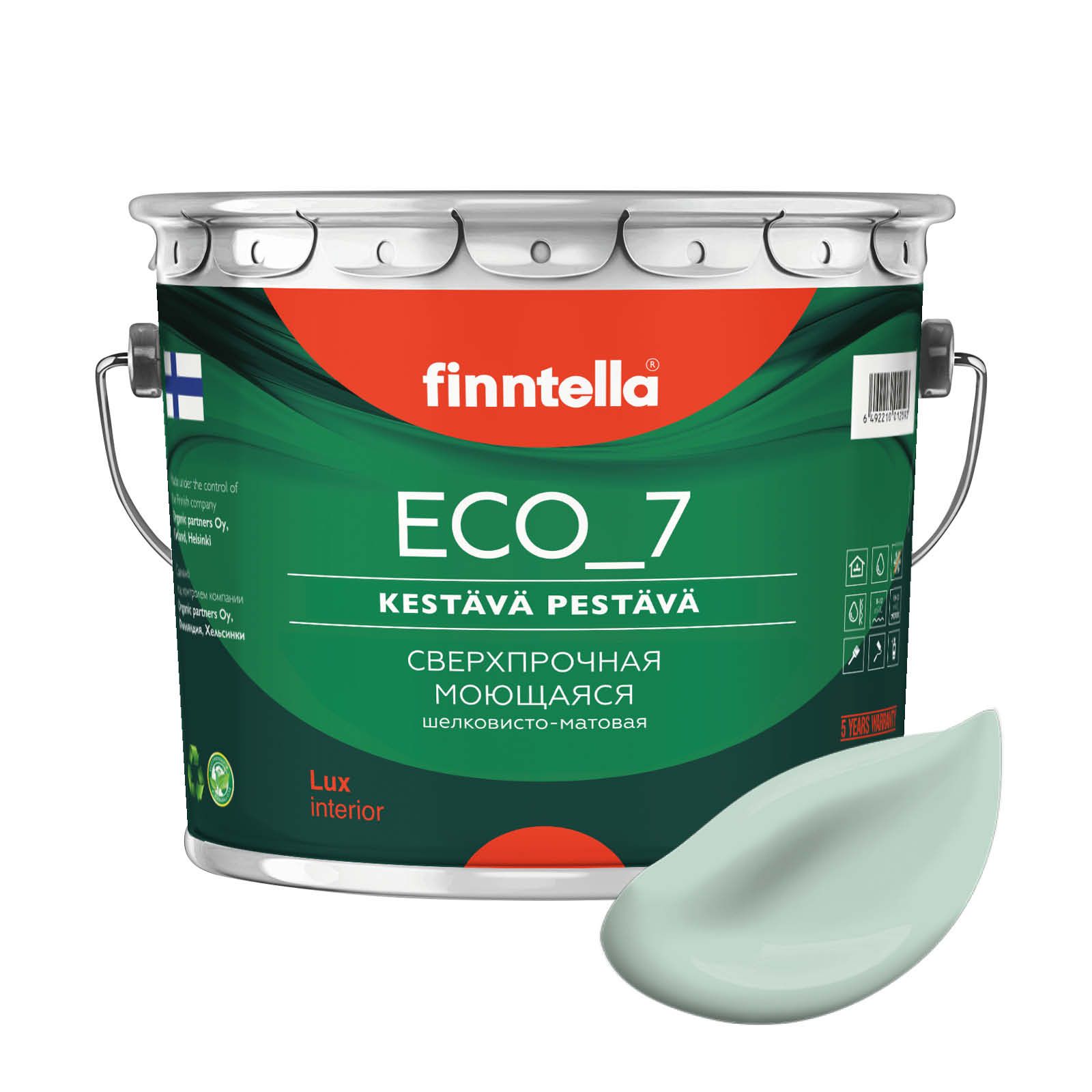 

Высокостойкая интерьерная краска FINNTELLA ECO_7 с оптическим эффеком EggShell. Усилена по, Голубой, ECO_7 (72шт)