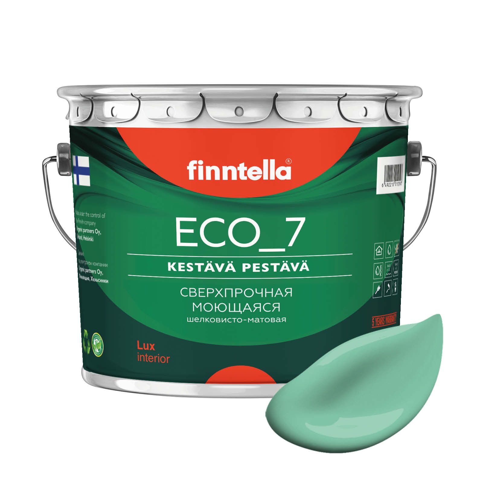 

Высокостойкая интерьерная краска FINNTELLA ECO_7 с оптическим эффеком EggShell. Усилена по, Голубой, ECO_7 (72шт)