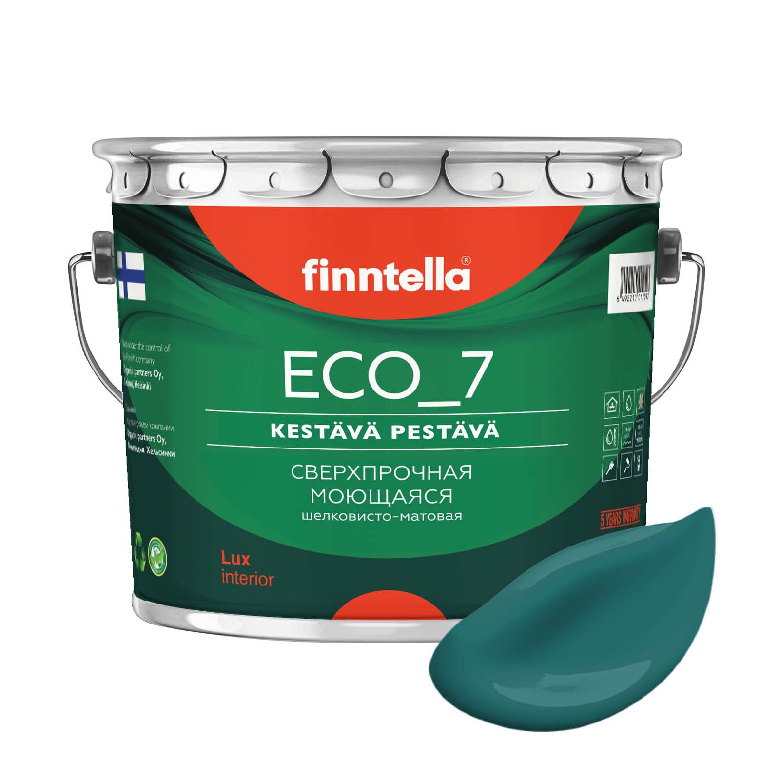 

Высокостойкая интерьерная краска FINNTELLA ECO_7 с оптическим эффеком EggShell. Усилена по, Зеленый, ECO_7 (72шт)