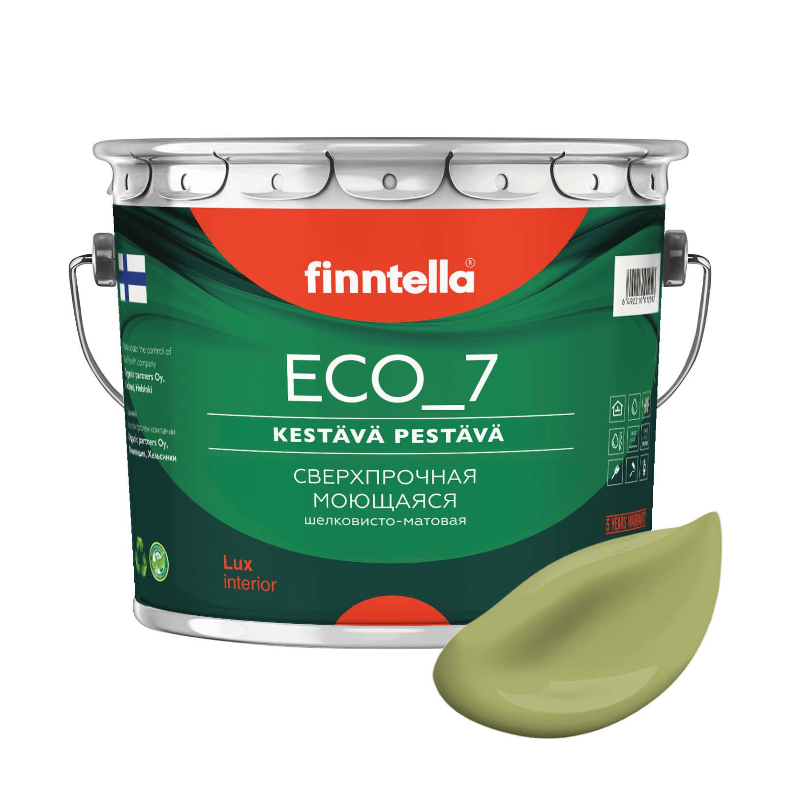 

Высокостойкая интерьерная краска FINNTELLA ECO_7 с оптическим эффеком EggShell. Усилена по, Зеленый, интерьерная ECO_7 EggShell с защитой от пятен и царапин