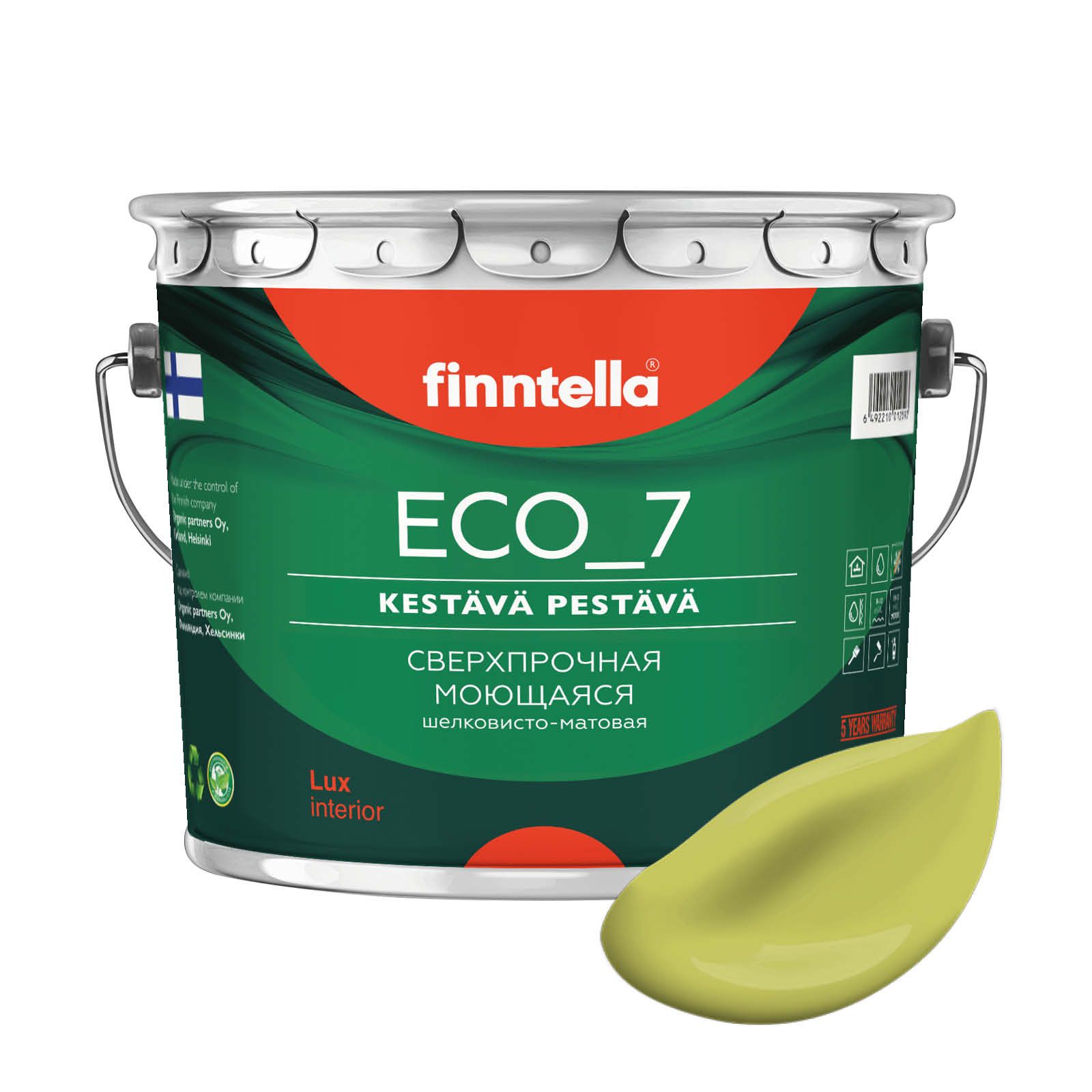 

Высокостойкая интерьерная краска FINNTELLA ECO_7 с оптическим эффеком EggShell. Усилена по, Зеленый, интерьерная ECO_7 EggShell с защитой от пятен и царапин