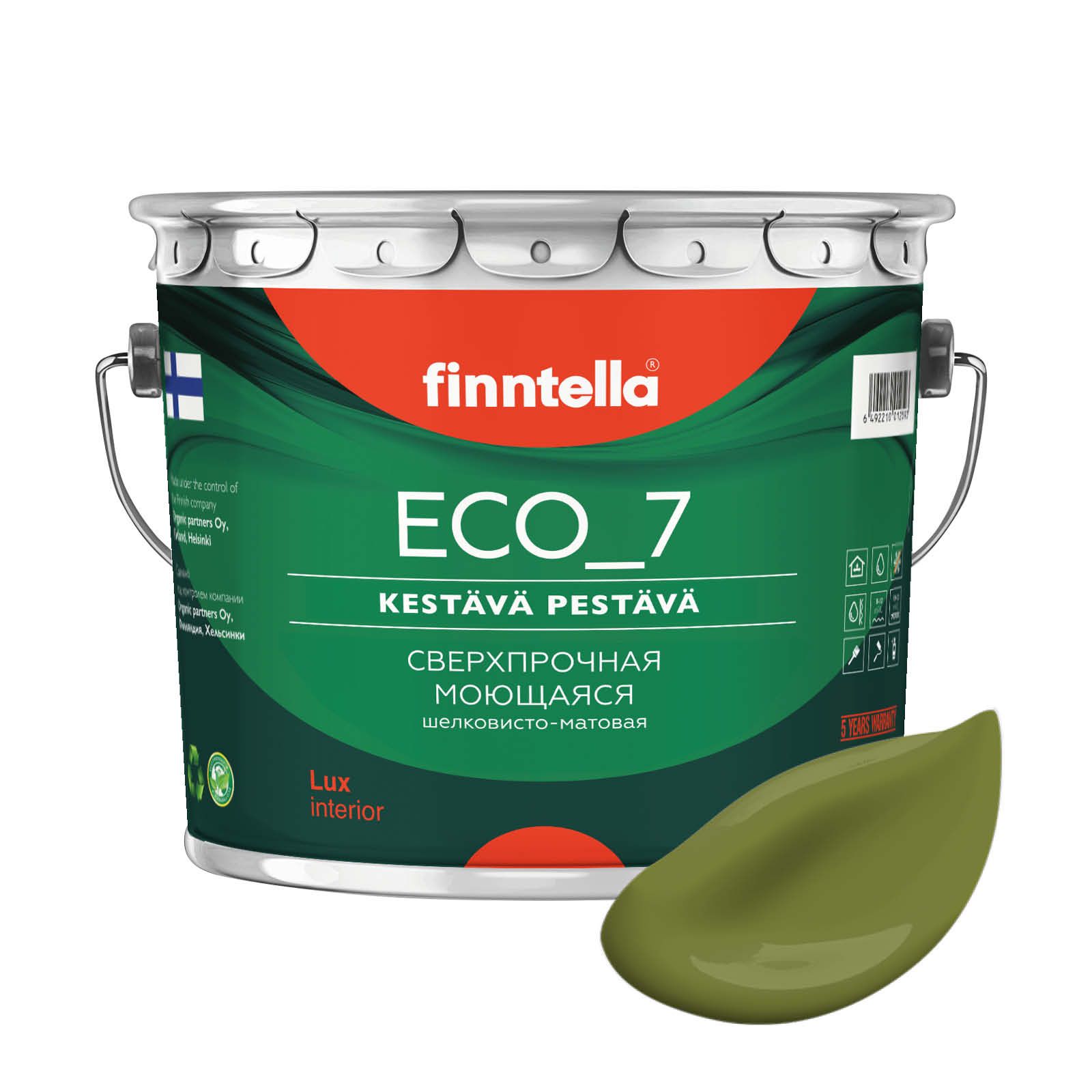 

Высокостойкая интерьерная краска FINNTELLA ECO_7 с оптическим эффеком EggShell. Усилена по, Зеленый, интерьерная ECO_7 EggShell с защитой от пятен и царапин