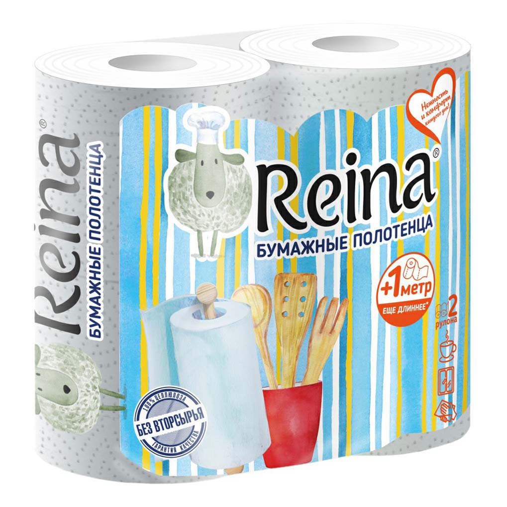 Бумажные полотенца Reina Strong & Comfort 2 шт.