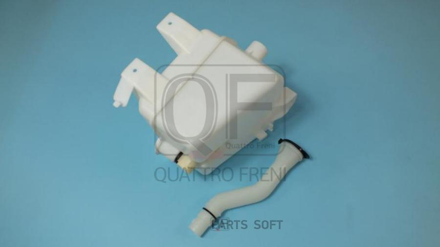 

Бачок Стеклоомывателя QUATTRO FRENI арт. qf20n00017