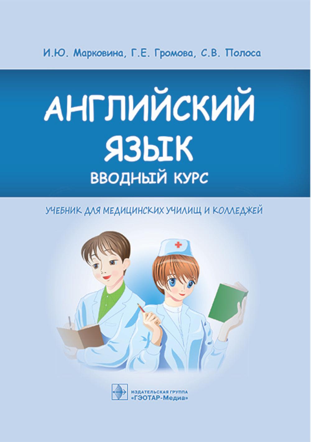 Купить Книгу Курс Ведических Лекций Майшоп