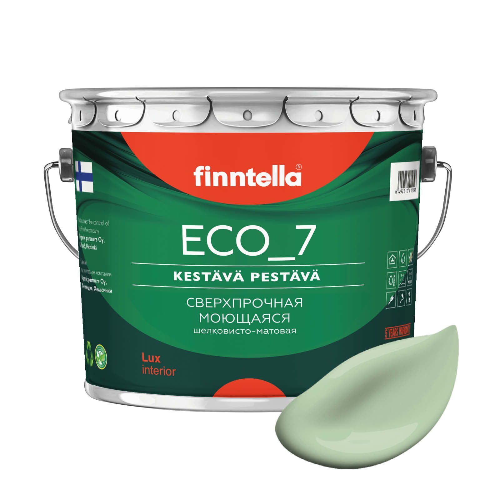 

Высокостойкая интерьерная краска FINNTELLA ECO_7 с оптическим эффеком EggShell. Усилена по, Зеленый, интерьерная ECO_7 EggShell с защитой от пятен и царапин