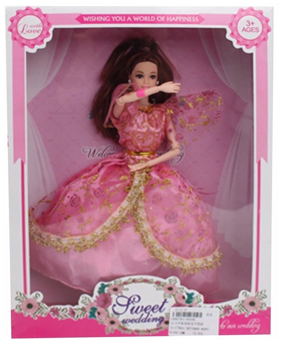

Кукла Наша игрушка 29 см. 2655A