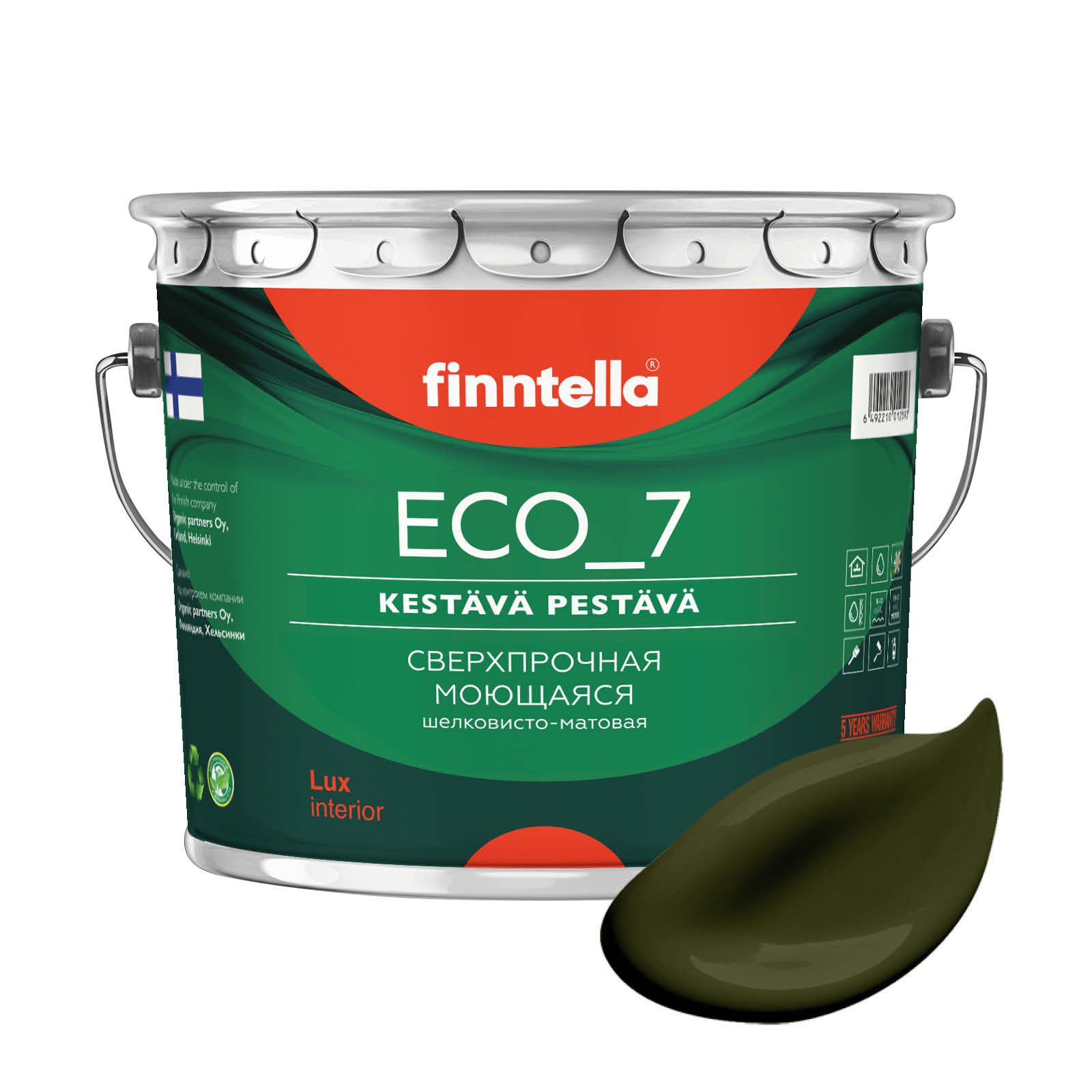 

Высокостойкая интерьерная краска FINNTELLA ECO_7 с оптическим эффеком EggShell. Усилена по, Зеленый, ECO_7 (72шт)