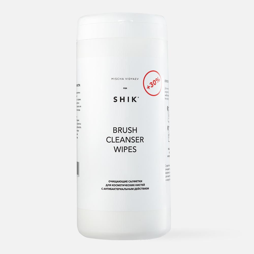 Очищающие салфетки для кистей SHIK Brush Cleansing Wipes MAXI 100 шт