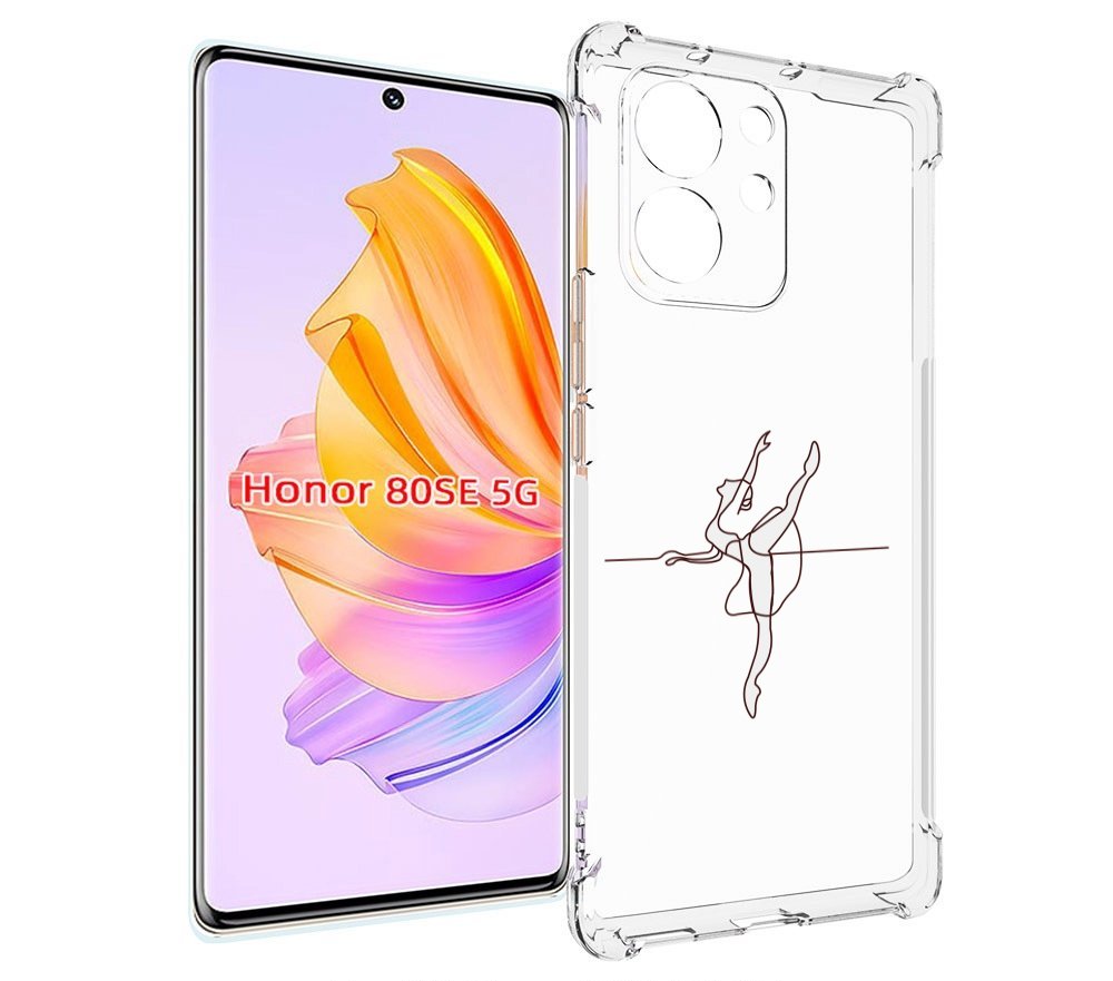 

Чехол MyPads маленькая-баллерина для Honor 80 SE, Прозрачный, Tocco