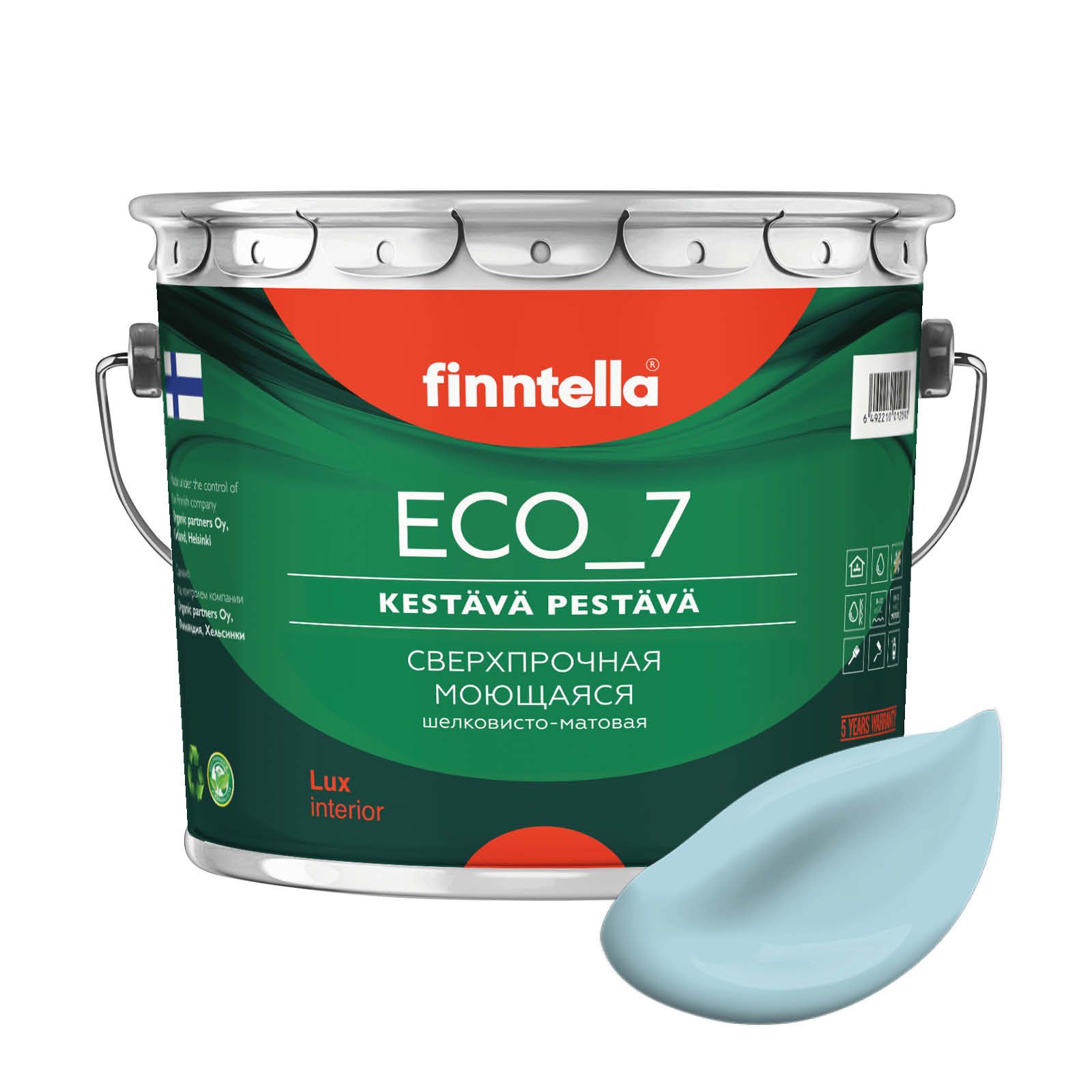 

Высокостойкая интерьерная краска FINNTELLA ECO_7 с оптическим эффеком EggShell. Усилена по, Бежевый, ECO_7 (72шт)