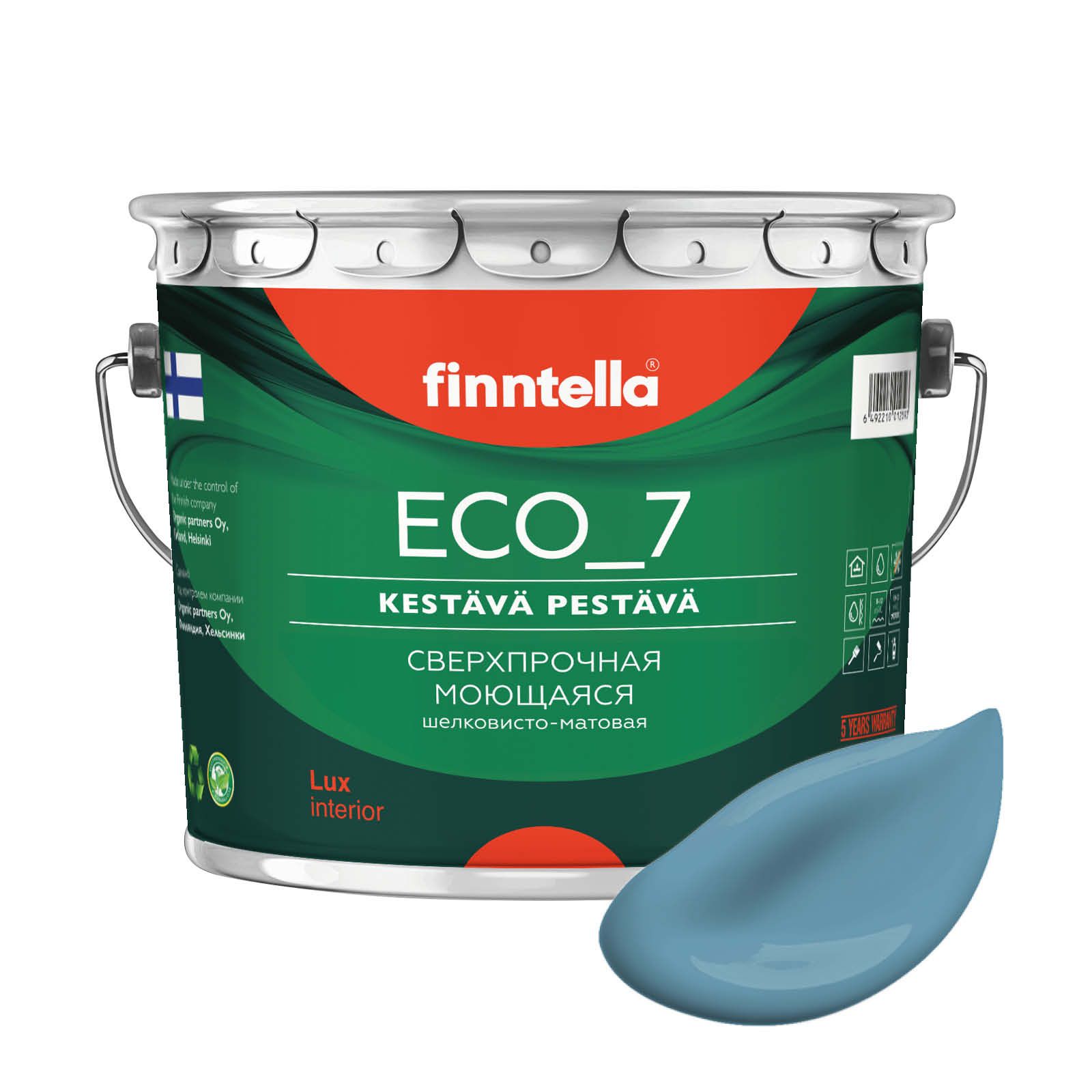 

Высокостойкая интерьерная краска FINNTELLA ECO_7 с оптическим эффеком EggShell. Усилена по, Серый, ECO_7 (72шт)