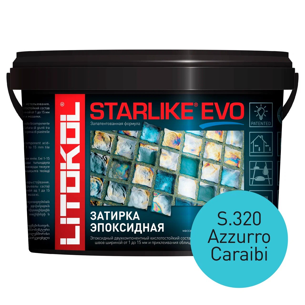 фото Затирка litokol starlike evo s.320 azzurro caraibi 2,5кг