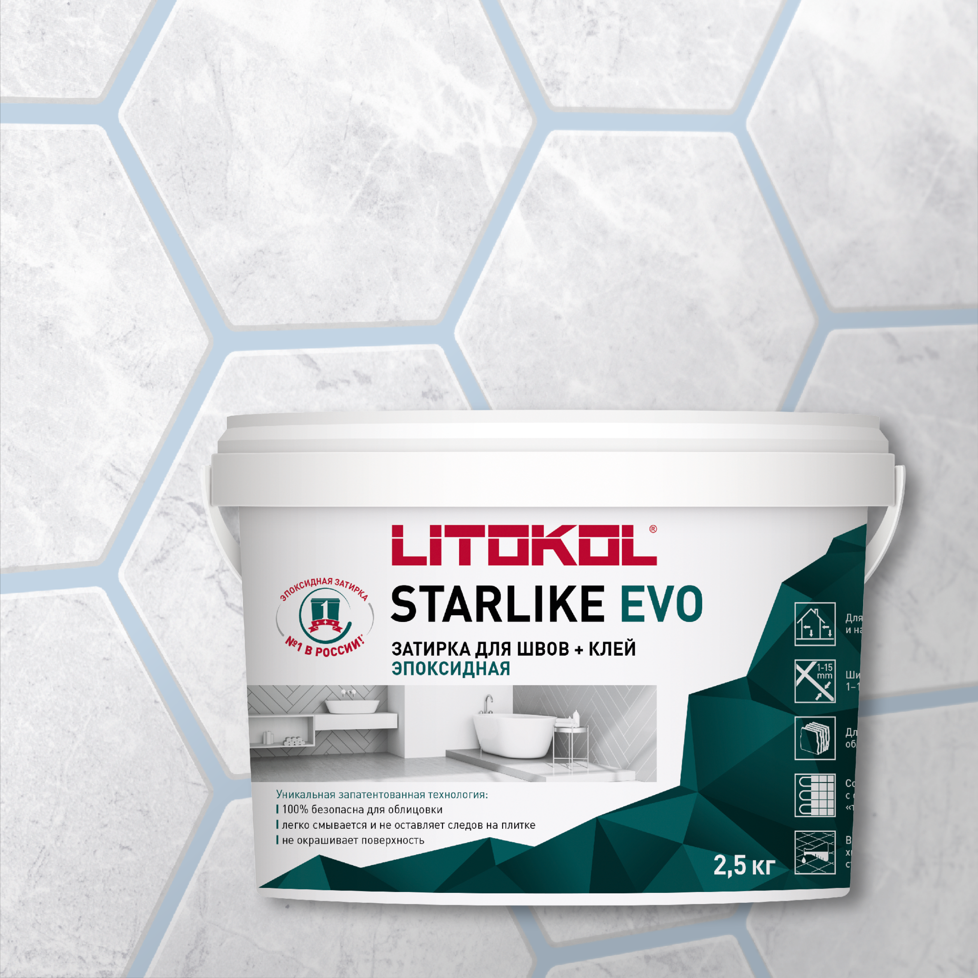 

Затирка LITOKOL STARLIKE EVO S.300 Azzurro Pastello 2,5кг, Голубой, LITOKOL-1